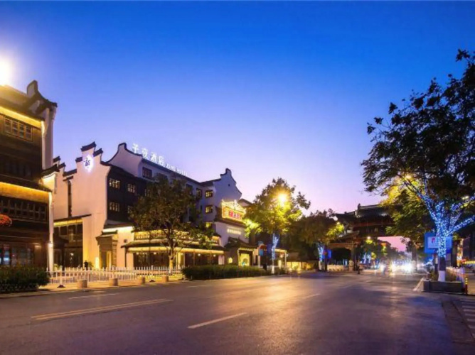 Ziye Hotel