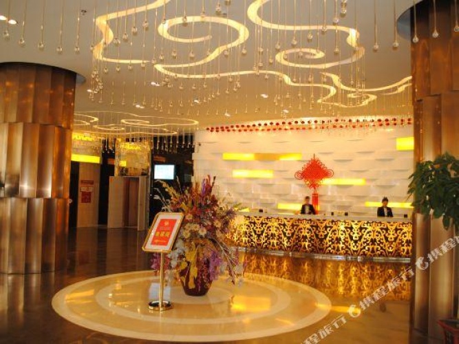 Business Suite