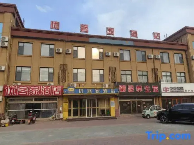 Youkejia Express Hotel