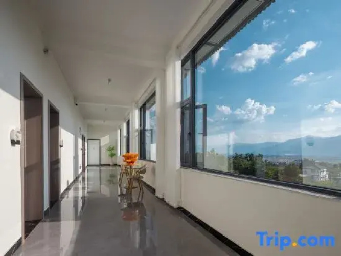 Nanhuaju Homestay