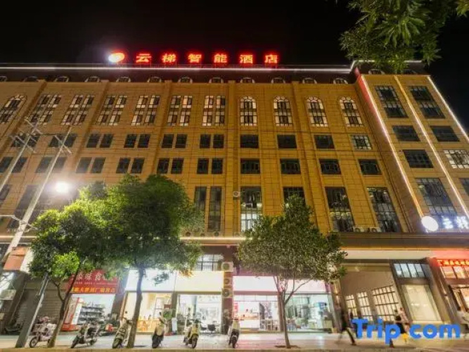 Yun Ti Hotel