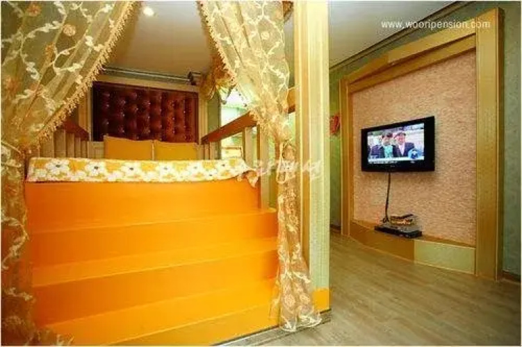 Yangpyeong Elysia Pension