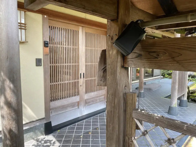 Hh3 Private House