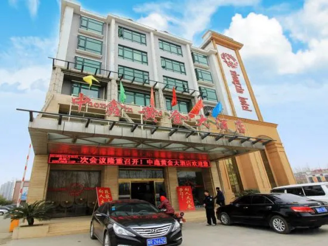 Zhongxin Gold Hotel
