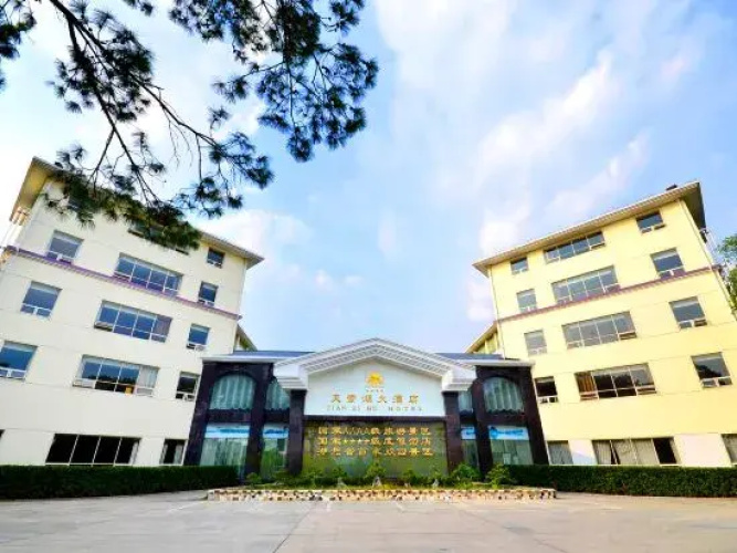 Tianzi Lake Ecological Resort