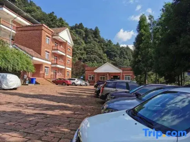 Simian Mountain Banshan Homestay