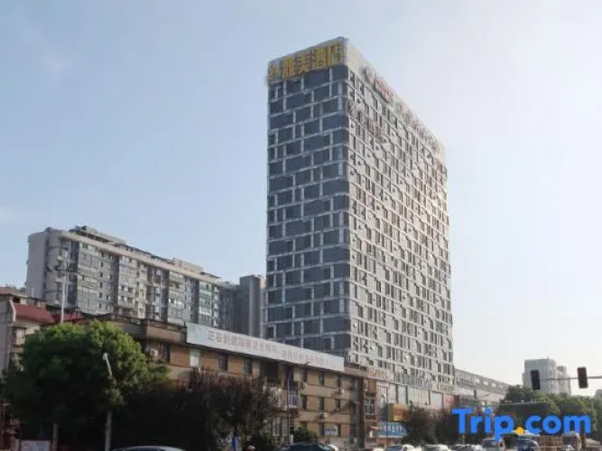 Yamei Hotel (Xiangtan Youyi)