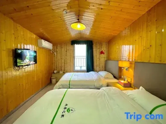 Economy room