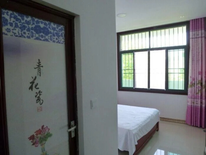 Anqing Guanzhuang Inn