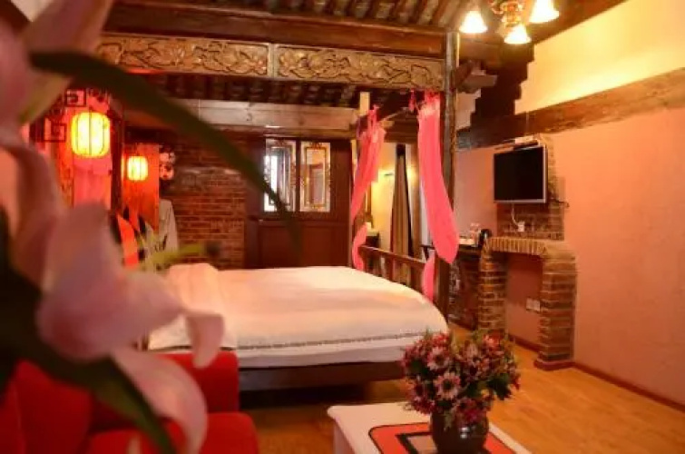 Good Fortune Inn