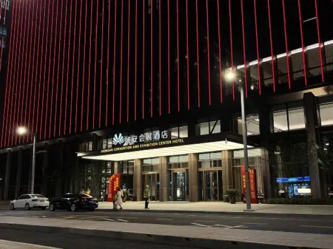 Xiongan Convention And  Exhibition Center Hotel