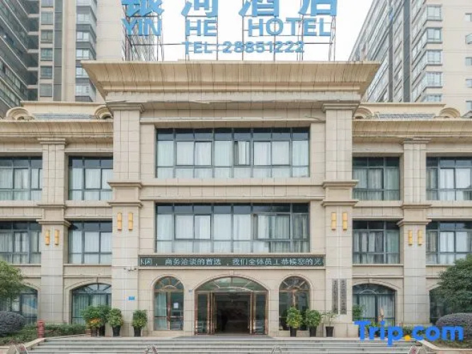 Yin He Hotel