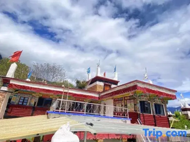 Danba Dongyuan Homestay