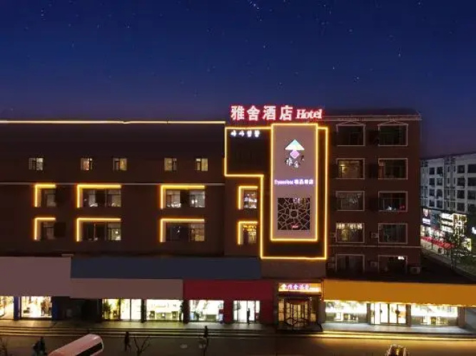 Elysees  Hotel