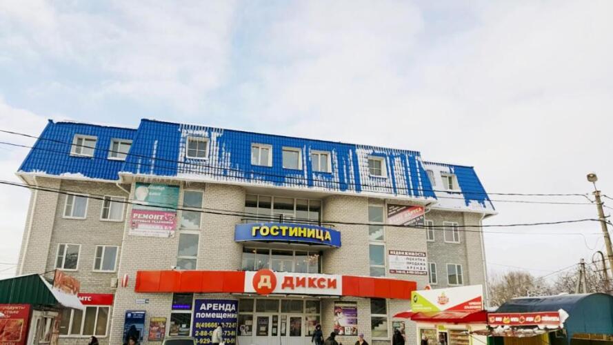 Отель ТГК 