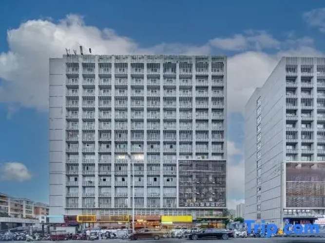 Lily Smart Hotel (Hefei 1912 Bar Street)
