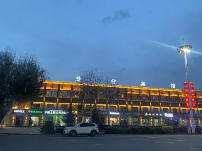 Guatai Hotel
