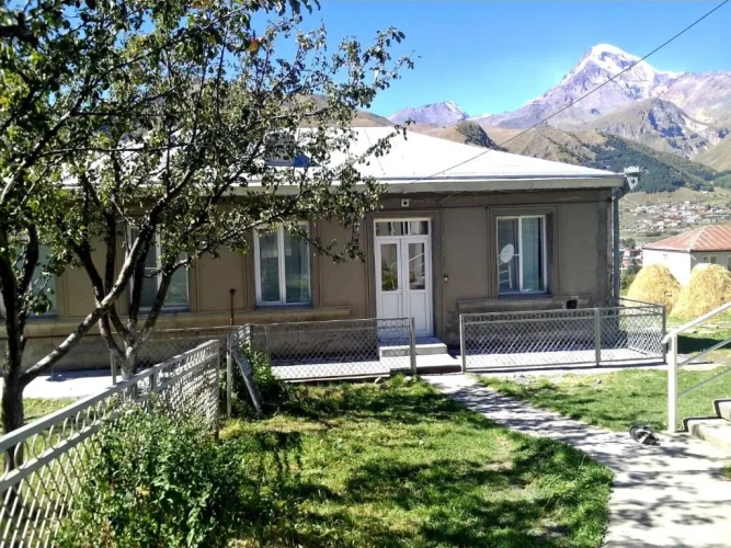 Standard Family room with mountain view