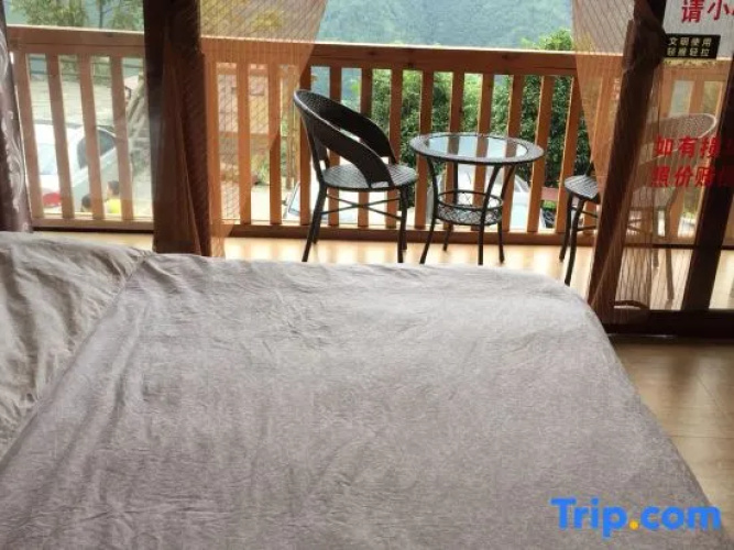 Yueke Guesthouse
