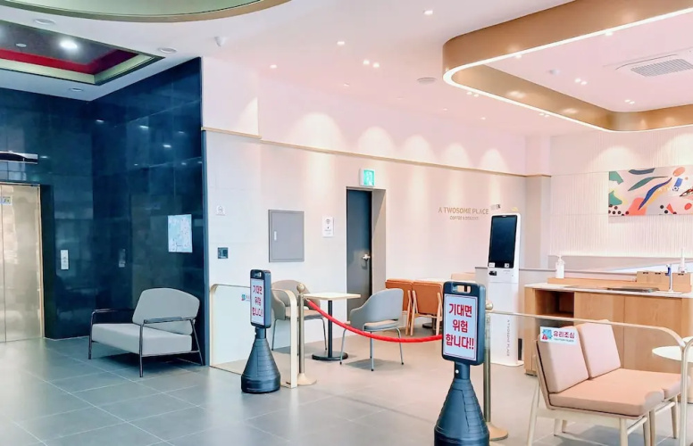 Fresia Tourist Hotel