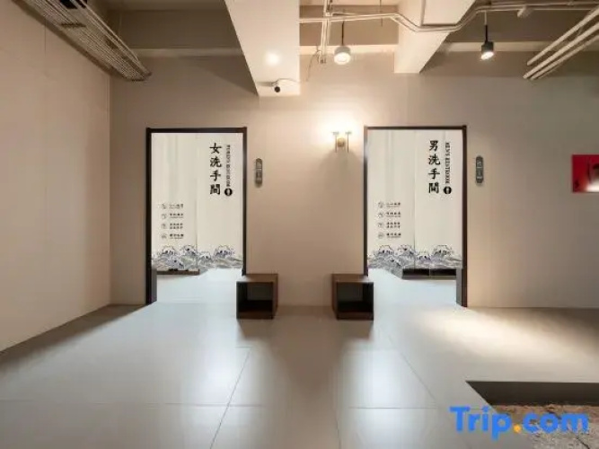 Huadeng · Green Train Youth Hostel