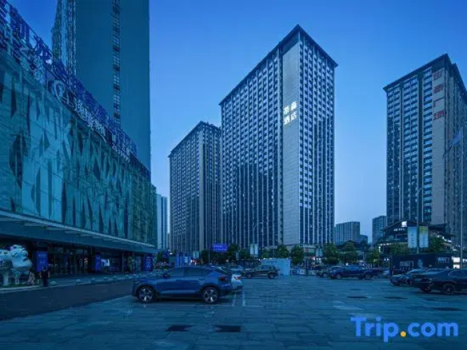Thyssen Hotel (Leshan High speed Railway Station Shihao Square Branch)