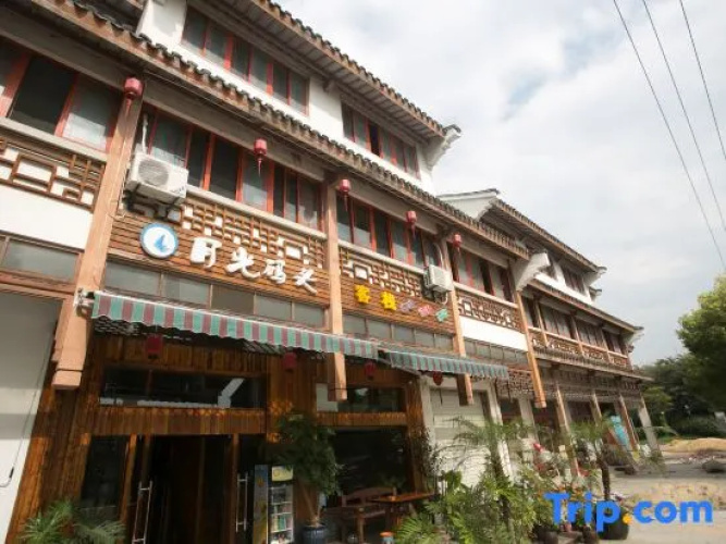 Yueguang Matou Inn