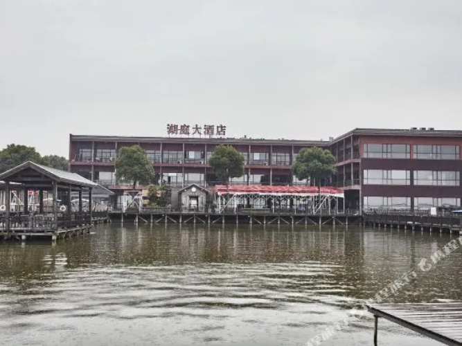 Huting Hotel