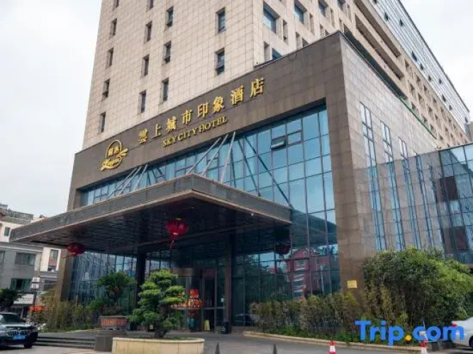 Yunshang City Impress Hotel