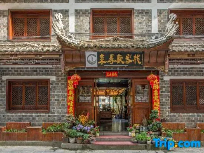 Lixuhuan Inn
