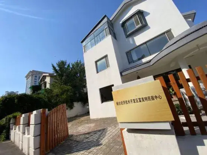 Hotelbild