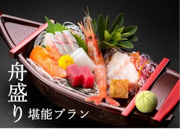 Baden Akebi