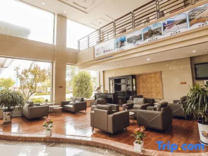 Longhai Hotel