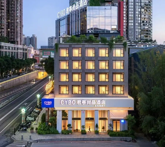 CYBO Station SSAW Hotel Hualin Temple Subway Station ShangxiajiuPedestrian Street Guangzhou