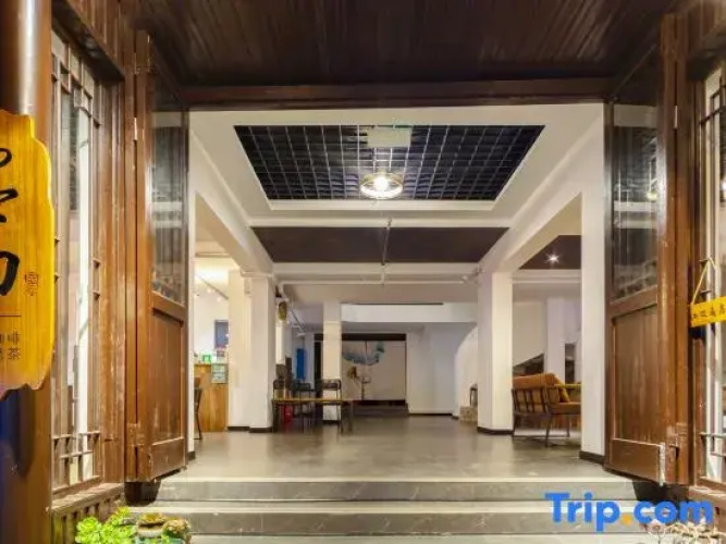 Phoenix Mobai Homestay