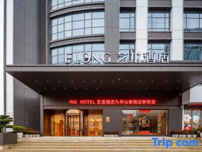 Elong Hotel (Qingyang District)