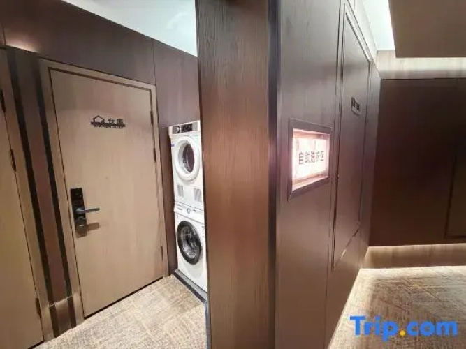 Youran Smart E-sports Apartment (Harbin West Station Xicheng Red Square)