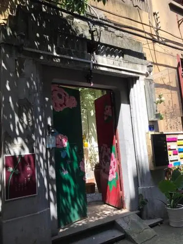 Qiaohe Youth Hostel