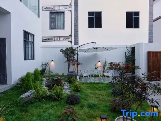 Ruoyun Designer Homestay