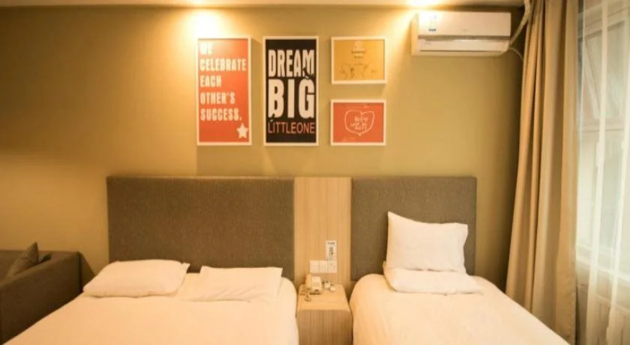 Hanting Hotel Binjiangdao
