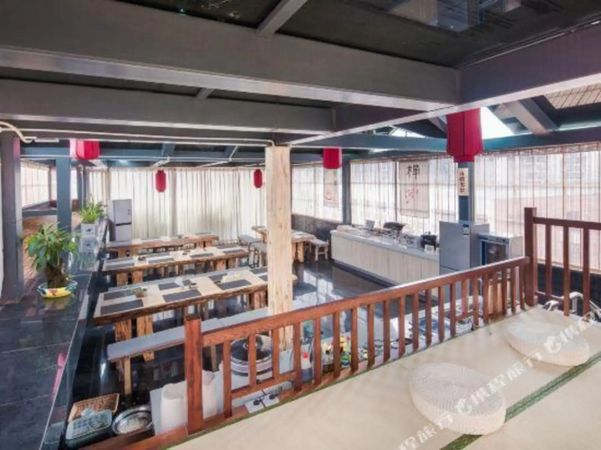 Yifeng Boutique Hotel