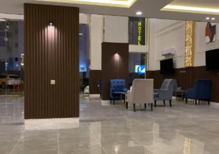 Fakhamet Almasahrf Hotel