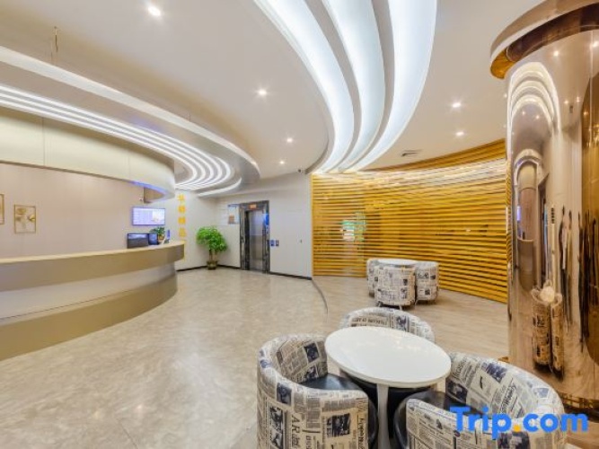 Huadu Boutique Hotel (Guangzhou Chimelong Safari Park North Gate Panyu Dashi Metro Station)