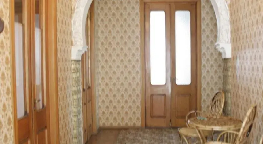 Old House