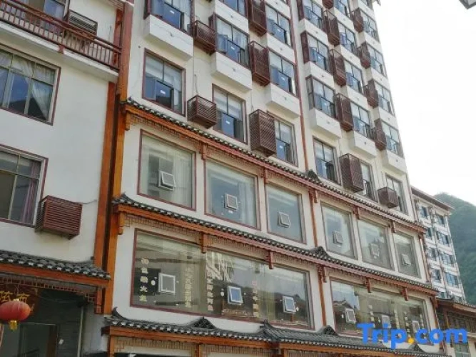Libo Shengwei Grand Hotel