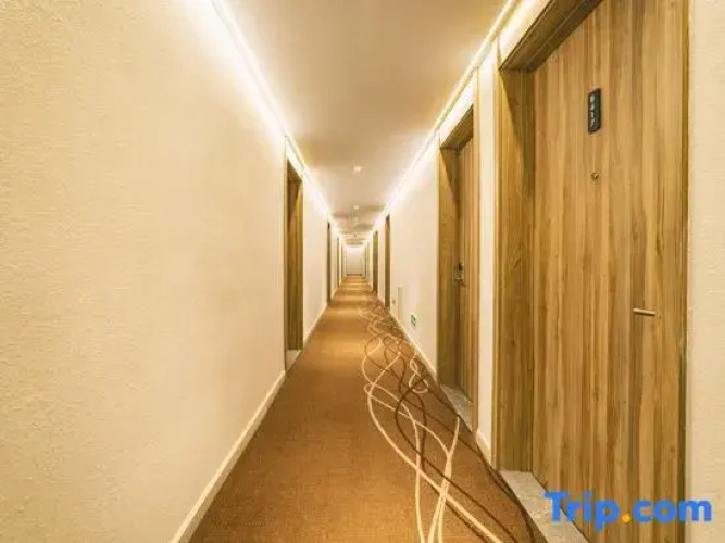 Hanting Hotel (Qingdao Badaguan)