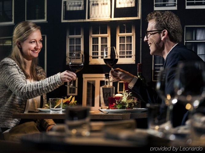 Mercure Hotel Amsterdam City photo 35
