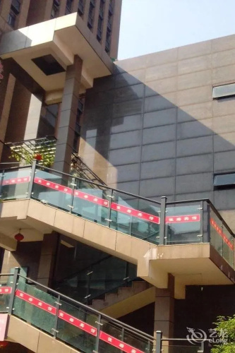 Ningbo Jialu Hotel