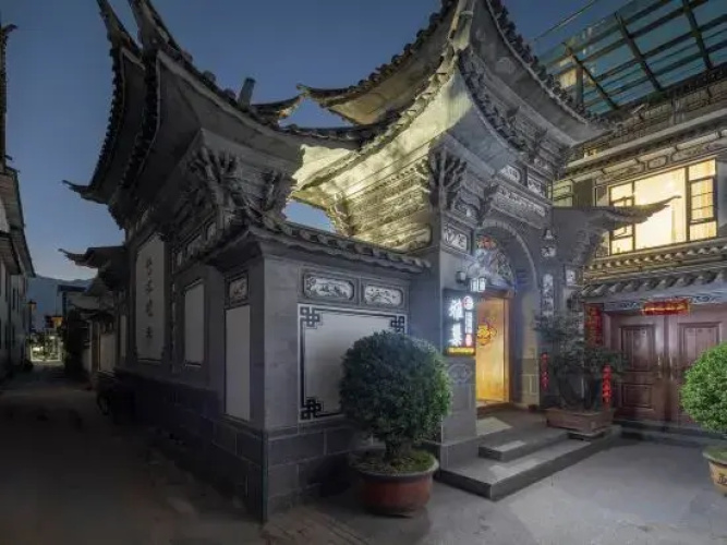 Yachao Courtyard