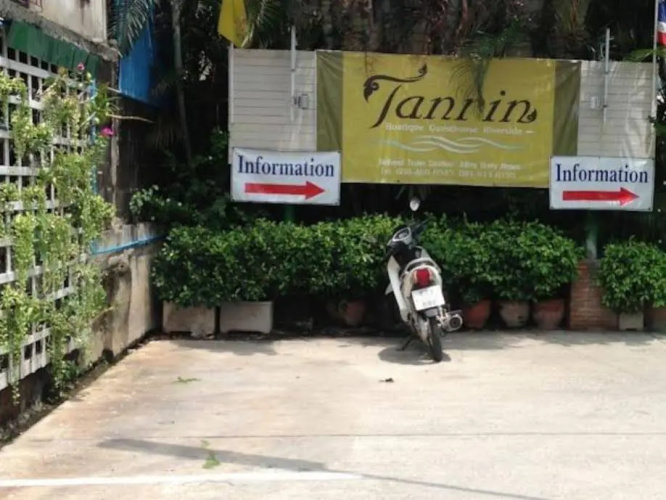Tanrin Boutique Guesthouse Riverside